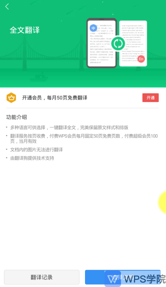 录制_2020_01_14_18_40_44_660.gif 录制_2020_01_14_18_40_44_660.gif