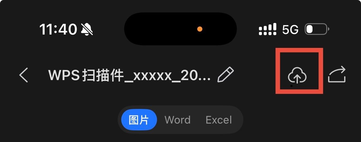 上传不了云端.jpeg 上传不了云端.jpeg