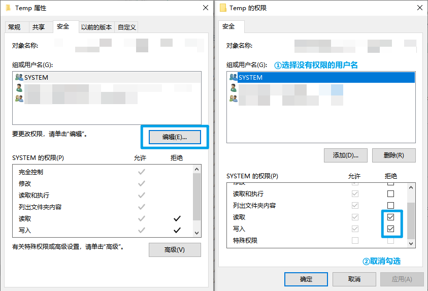 xiezuo20240716-171728.png