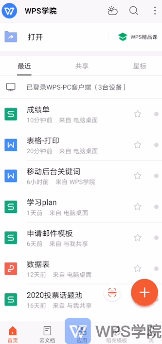 2.gif