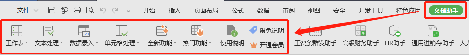 0 温馨提示2.png 0 温馨提示2.png