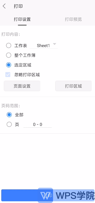 3.gif