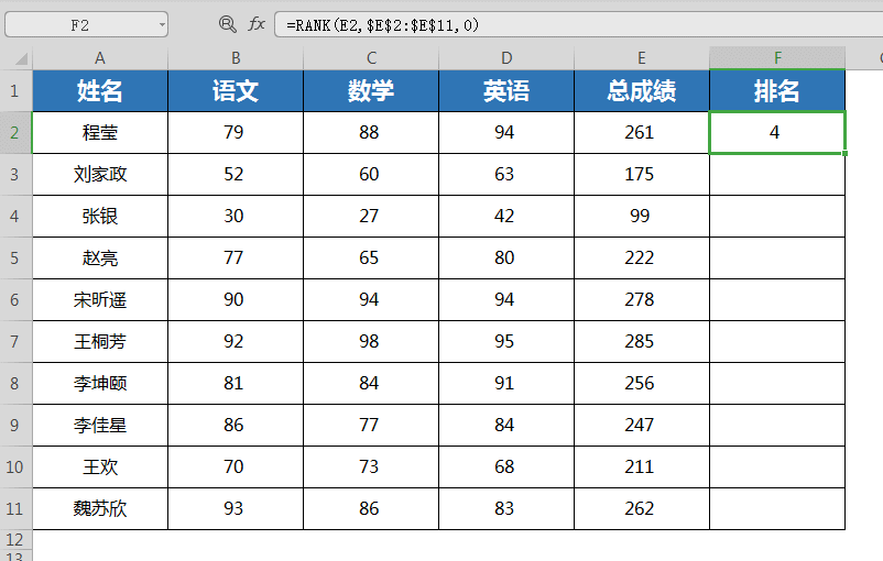 图片3.gif 图片3.gif