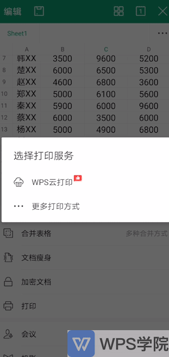 3.gif
