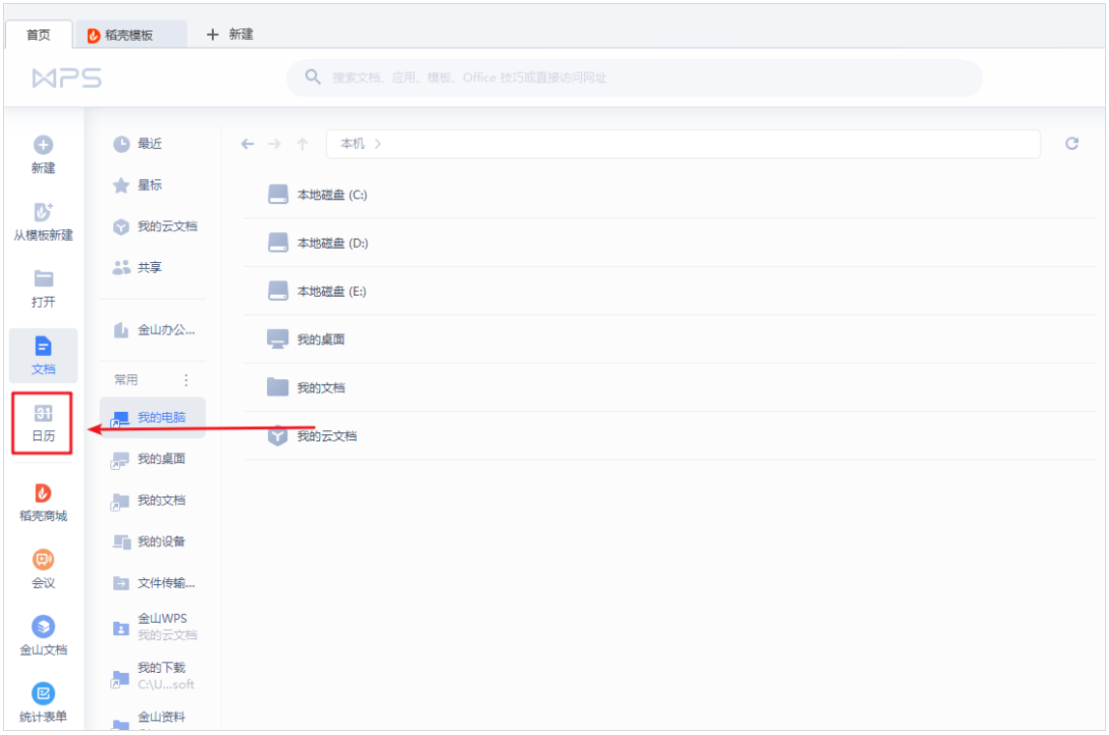 Snipaste_2020-02-24_14-59-19.png Snipaste_2020-02-24_14-59-19.png