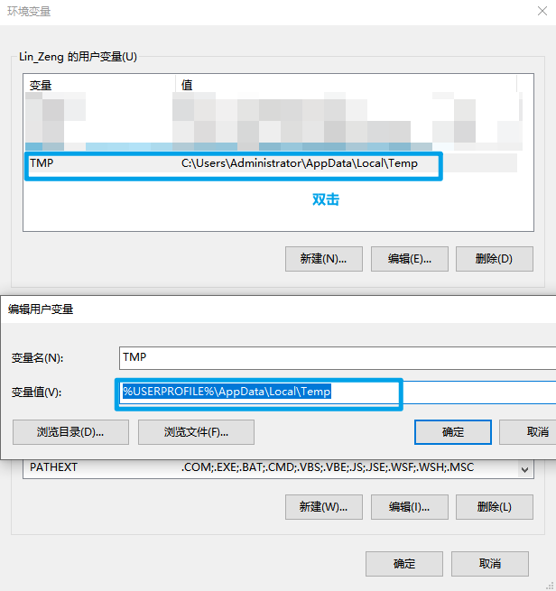 xiezuo20240716-175220.png