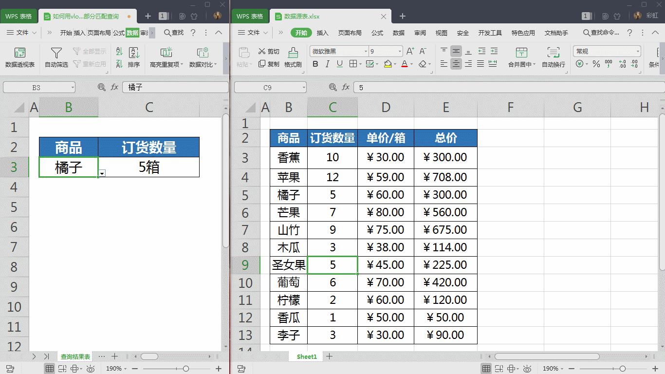 图片4.gif 图片4.gif