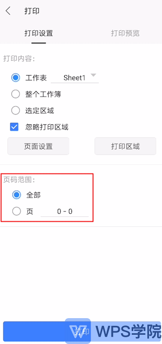 4.gif